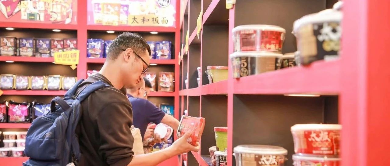 有名有姓！這些買家團(tuán)在SIAL西雅展 “賺”了大錢