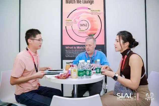 SIAL西雅國(guó)際食品展