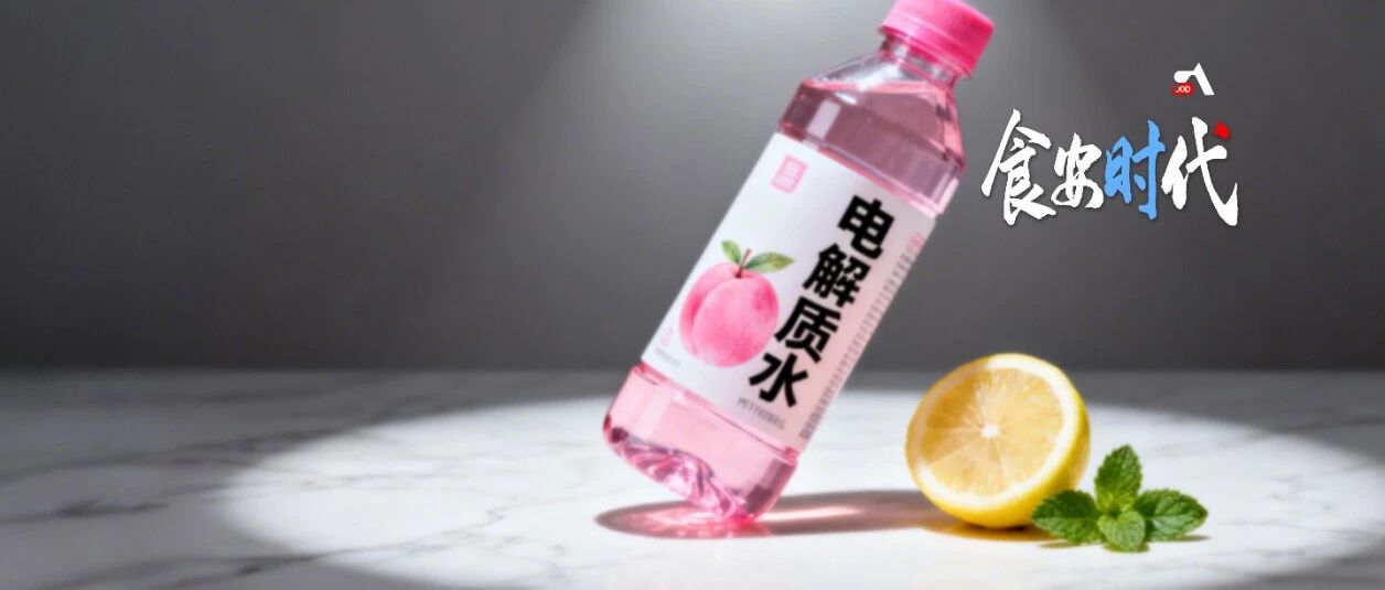 10億工廠只是入場券! 健康飲料對決，用重資產(chǎn)熬死對手？