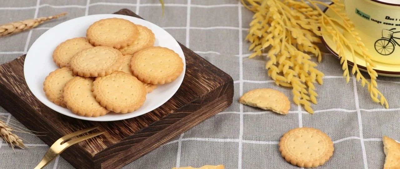 休閑食品展商名錄首發(fā)！三只松鼠、不二家、溜溜梅、南國食品等知名品牌重磅來襲