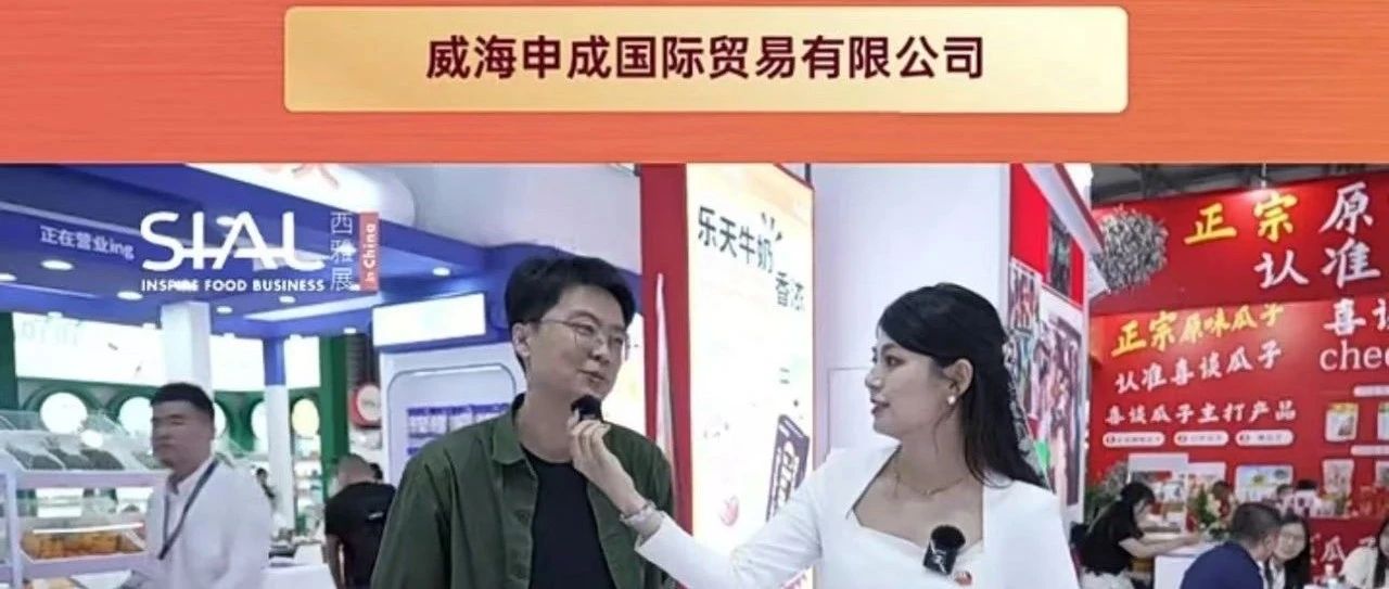 進口公司誠尋合作商，手握八道等諸多知名韓企資源，可滿足客戶多元需求