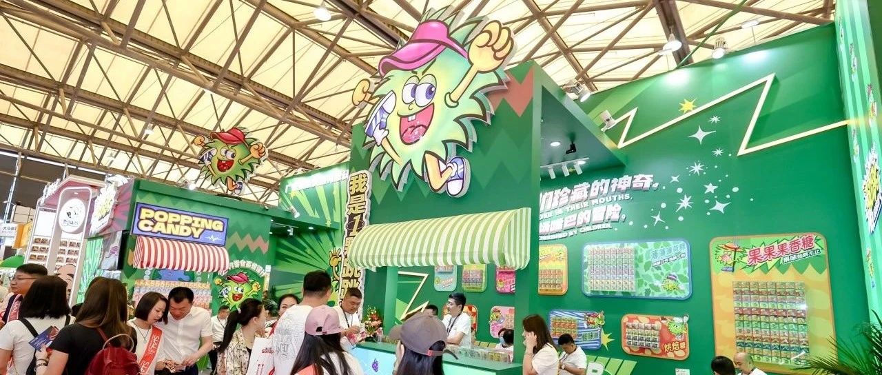 第二屆西雅國(guó)際飲食展(FDM 2024)推動(dòng)?xùn)|南亞食品業(yè)創(chuàng)新與合作