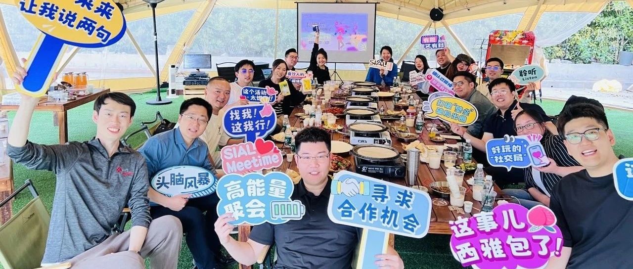 現(xiàn)代運(yùn)動與茶飲創(chuàng)新交融，探索茶飲+健康賽道的商業(yè)新圖景