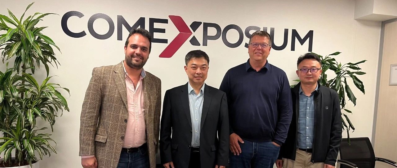 【會展領(lǐng)銜，共謀發(fā)展】SIAL西雅展助力上海城市產(chǎn)業(yè)升級——中國貿(mào)促會上海浦東分會代表團到訪法國高美艾博總部