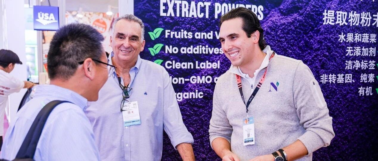 國際范超足！巴西、阿根廷、西班牙、美國、澳洲等進(jìn)口肉圈粉！