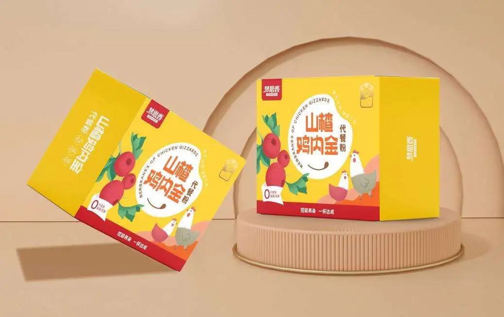 SIAL西雅展（上海）