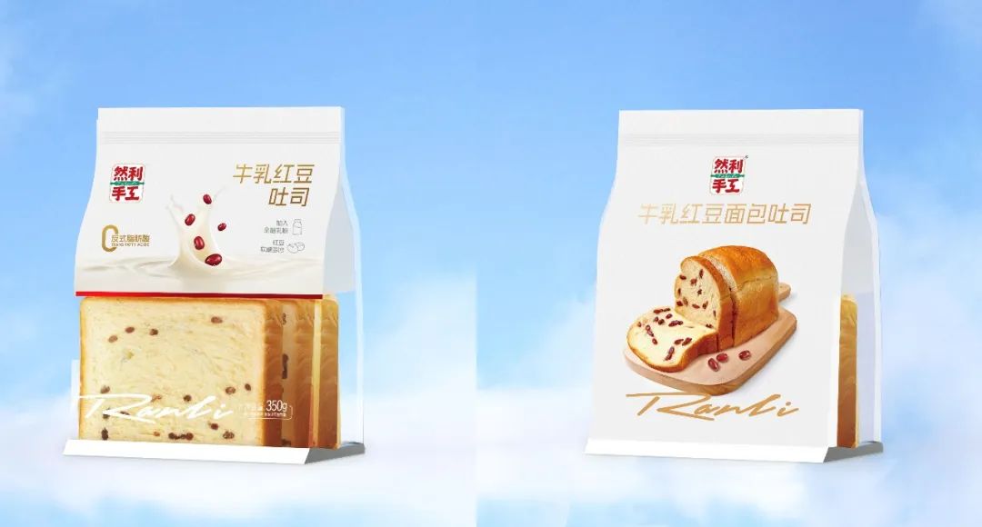 SIAL西雅展(上海)