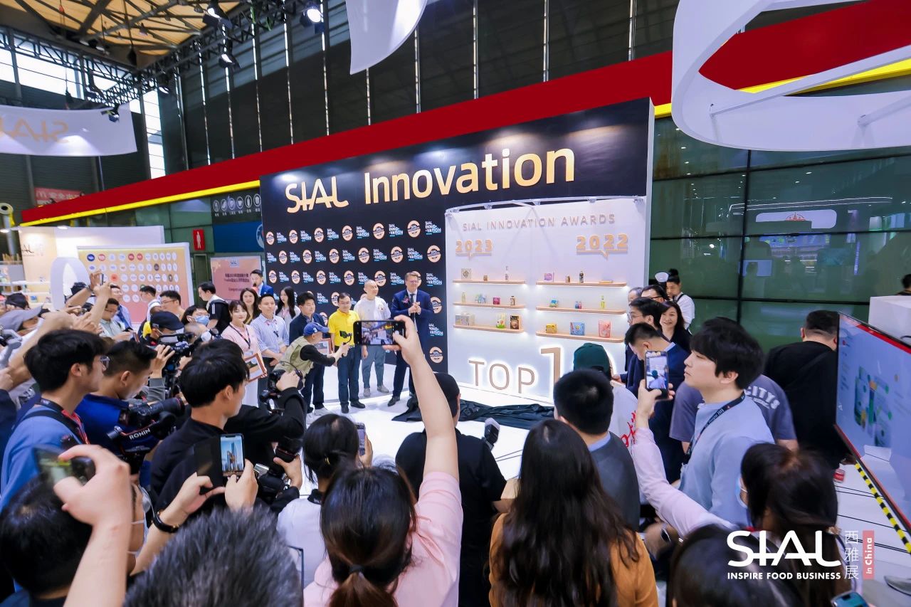 蟋蟀蛋白奶昔、靈芝蟲草咖啡、益生菌發(fā)酵姜汁飲......這屆參賽產(chǎn)品成功拿捏了！