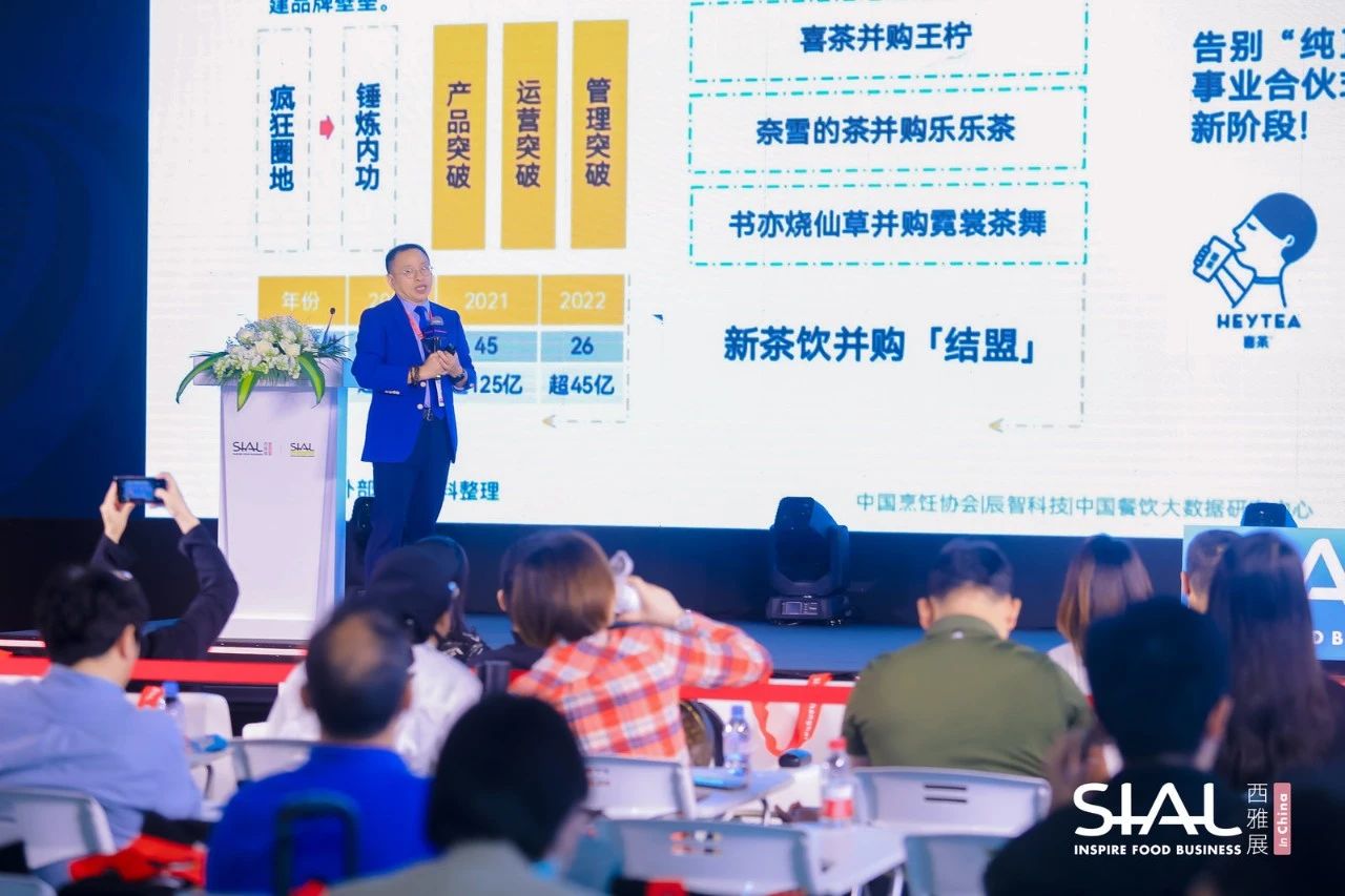 餐飲業(yè)趨勢(shì) | 著力于城市下沉、社區(qū)下沉，在復(fù)蘇中尋求突圍