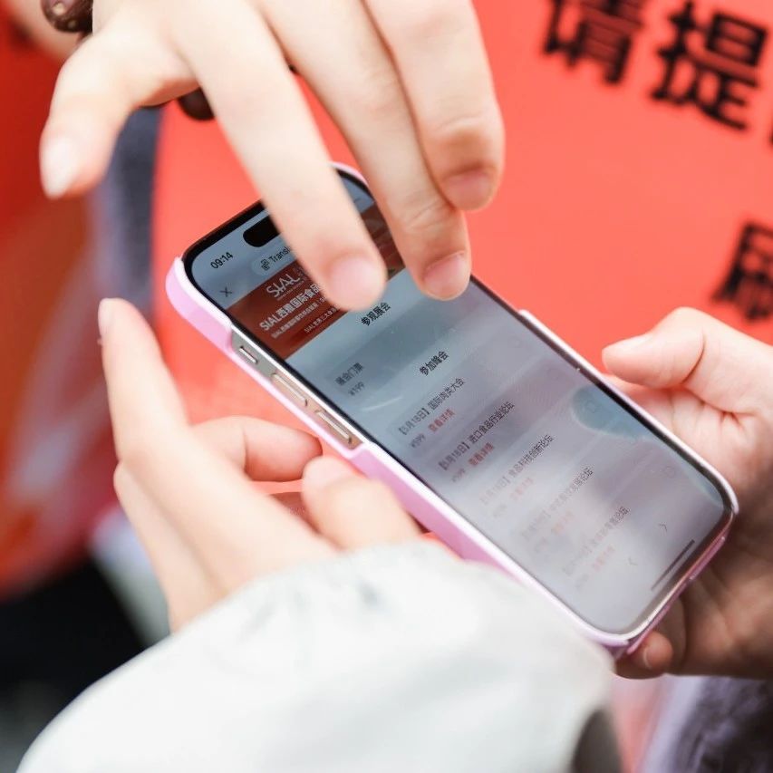 2024 SIAL西雅展：冷鏈物流技術(shù)推動預(yù)制菜行業(yè)革新