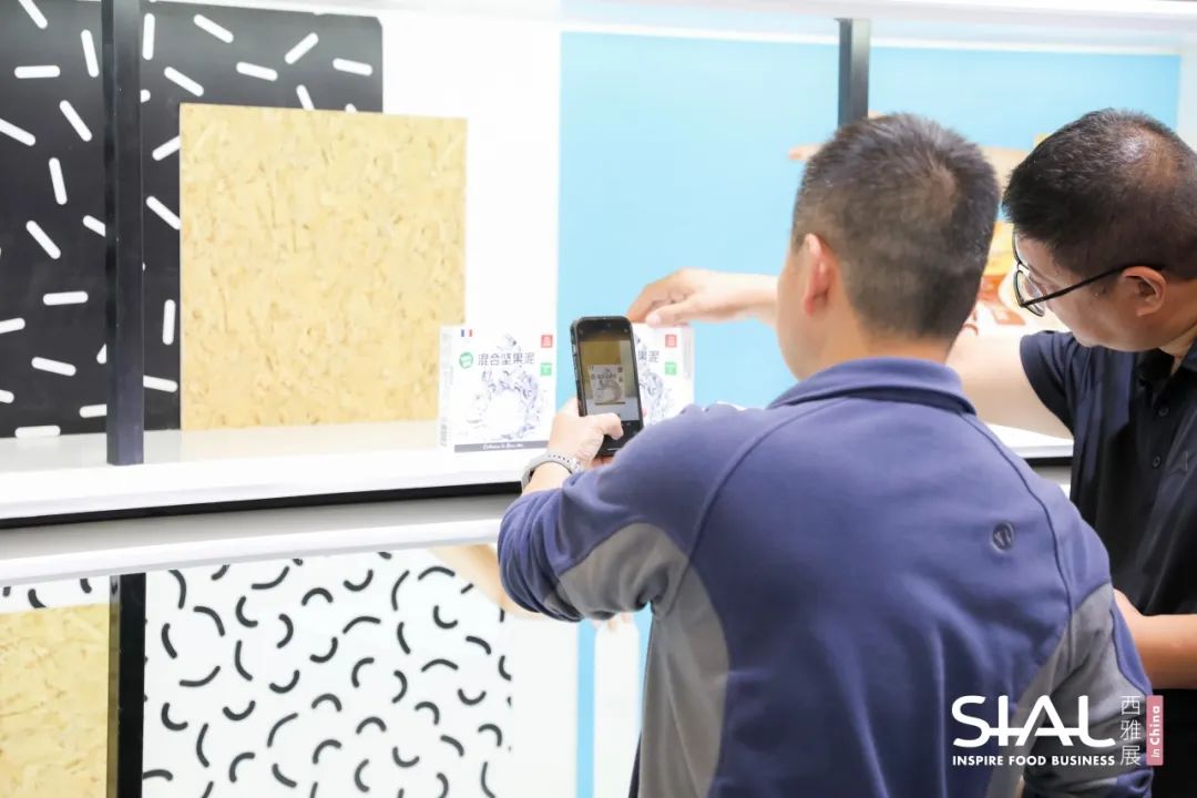 SIAL西雅國(guó)際食品展