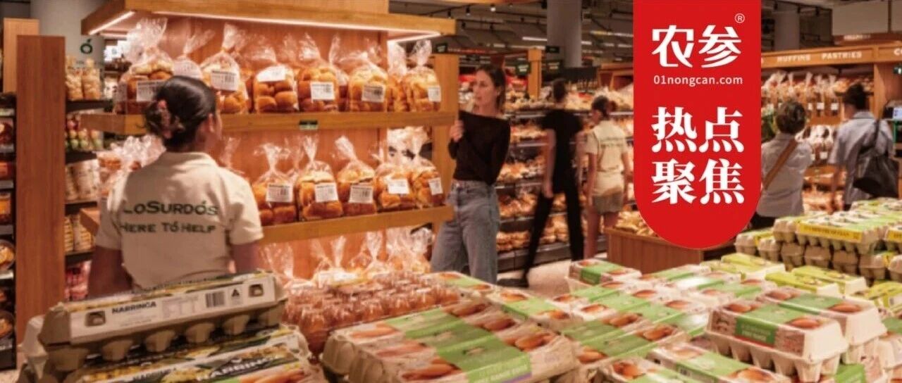 低GI食品爆發(fā)，千億賽道農(nóng)業(yè)品牌如何搶占新藍(lán)海？