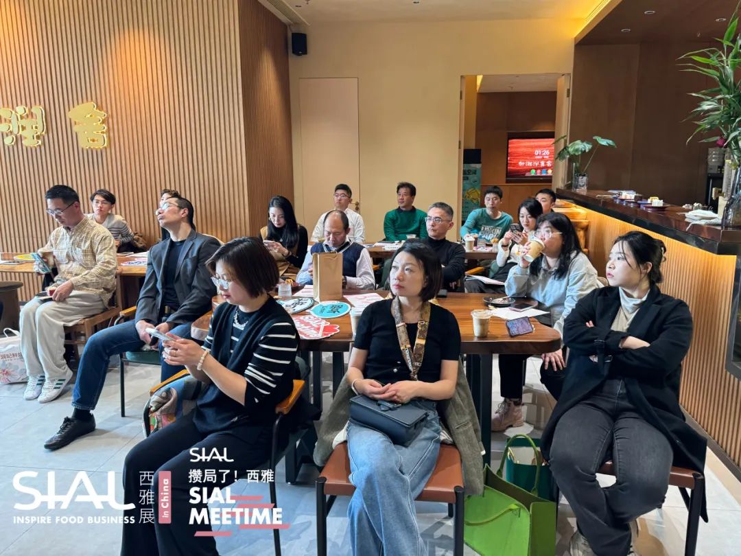 SIAL Meetime 攢局了！西雅