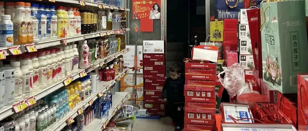零售渠道大變局，快消品牌跟不上就淘汰！