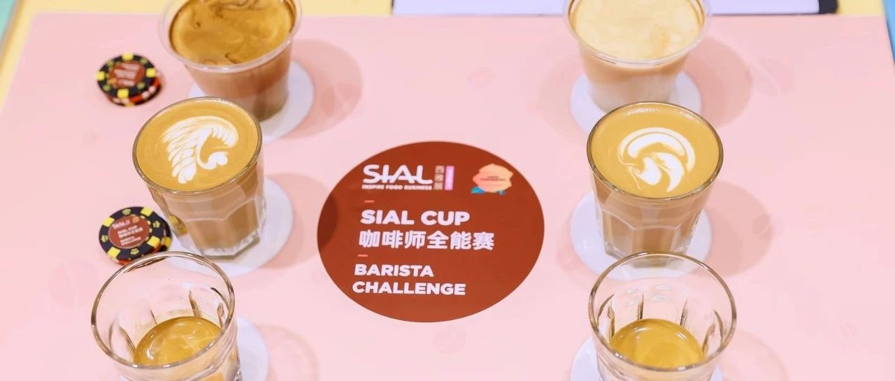 茶百道港交所成功上市，鹽津鋪子一季度營收12.23億元，雀巢首季業(yè)績揭曉｜食飲周刊