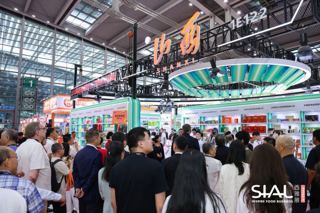 SIAL西雅國(guó)際食品展