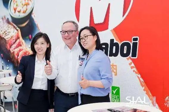 SIAL西雅國(guó)際食品展