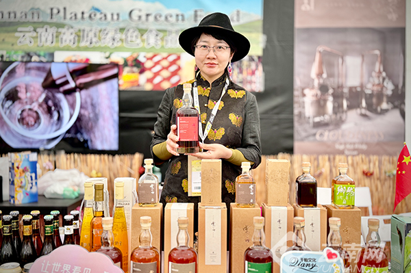 SIAL西雅國際食品展