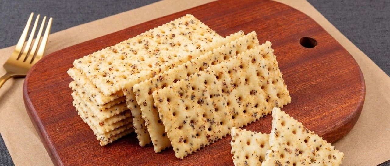 休閑食品展商名錄首發(fā)！9月來SIAL西雅國際食品展高效選品 破局爆品焦慮