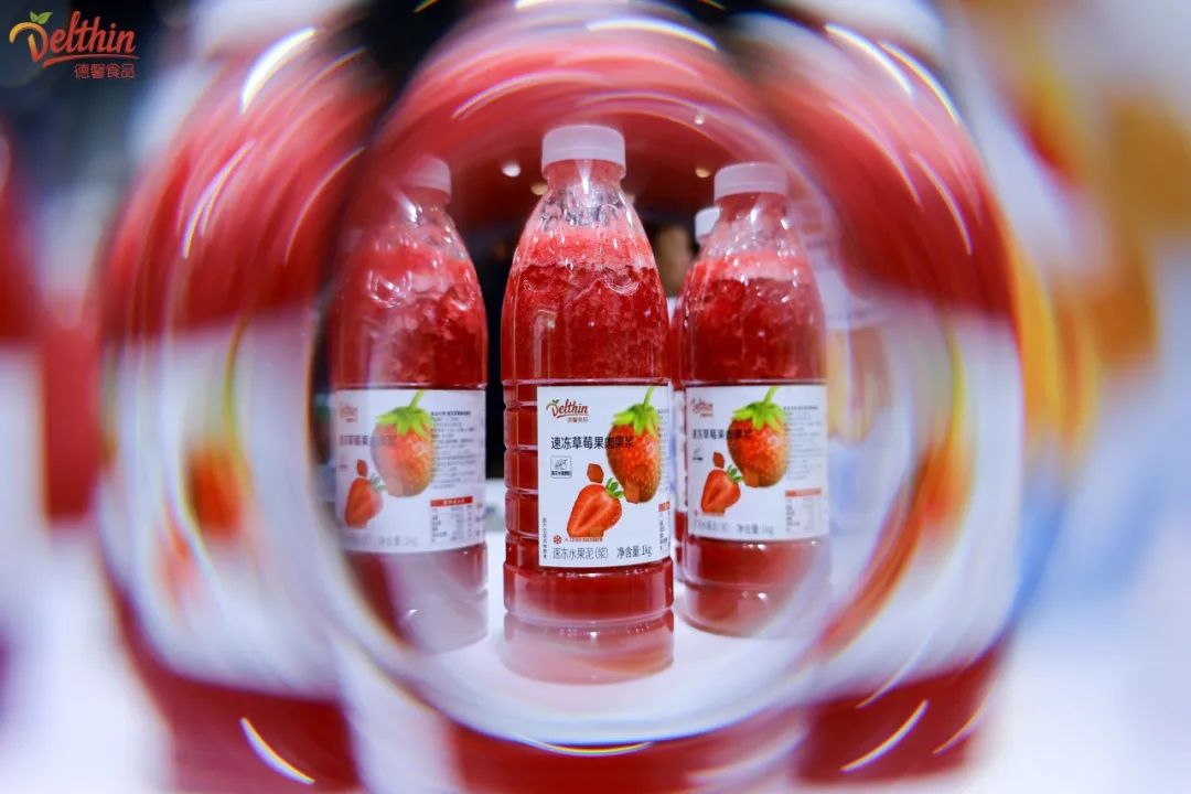 SIAL西雅國際食品展