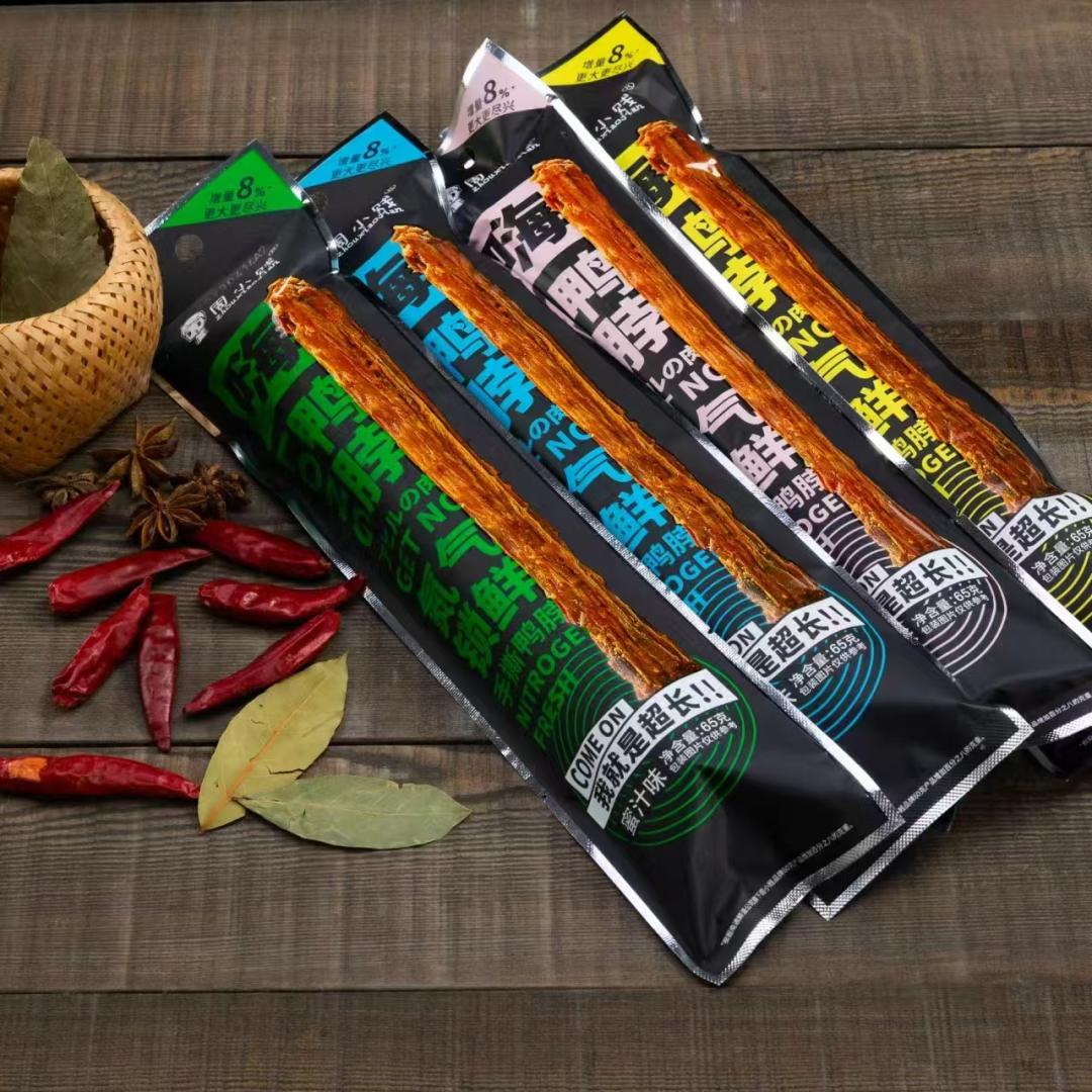 SIAL西雅國(guó)際食品展