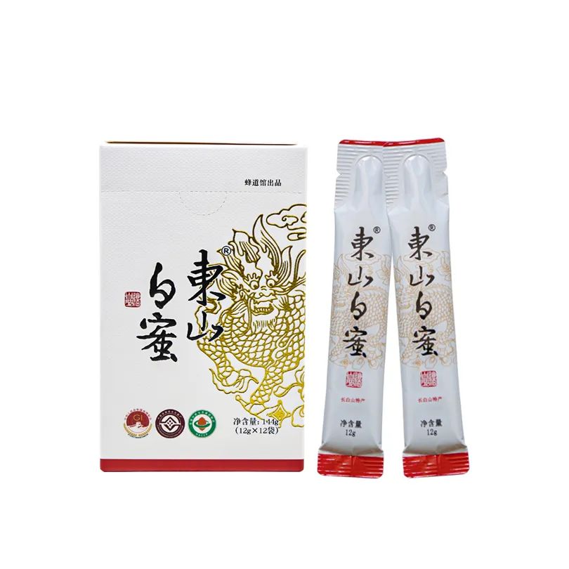 吉林蜂道館健康產(chǎn)業(yè)有限公司