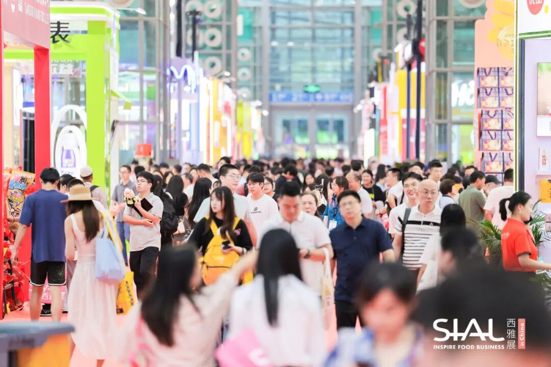 SIAL西雅國(guó)際食品展