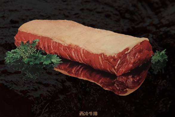 SIAL西雅國際食品展