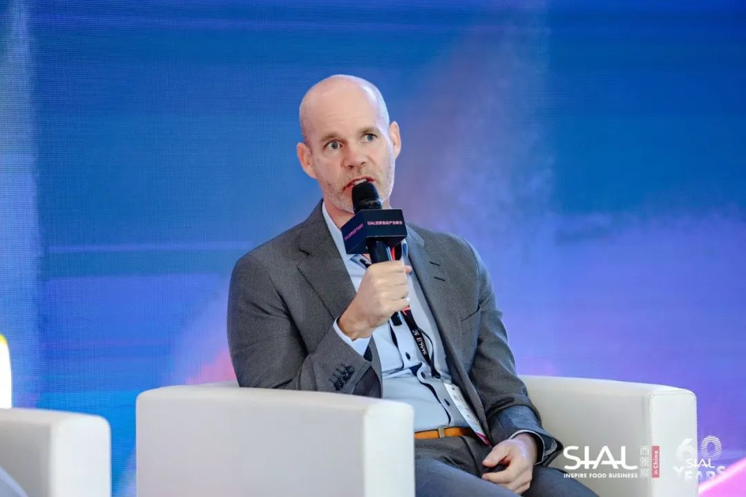 SIAL世界食品產(chǎn)業(yè)峰會