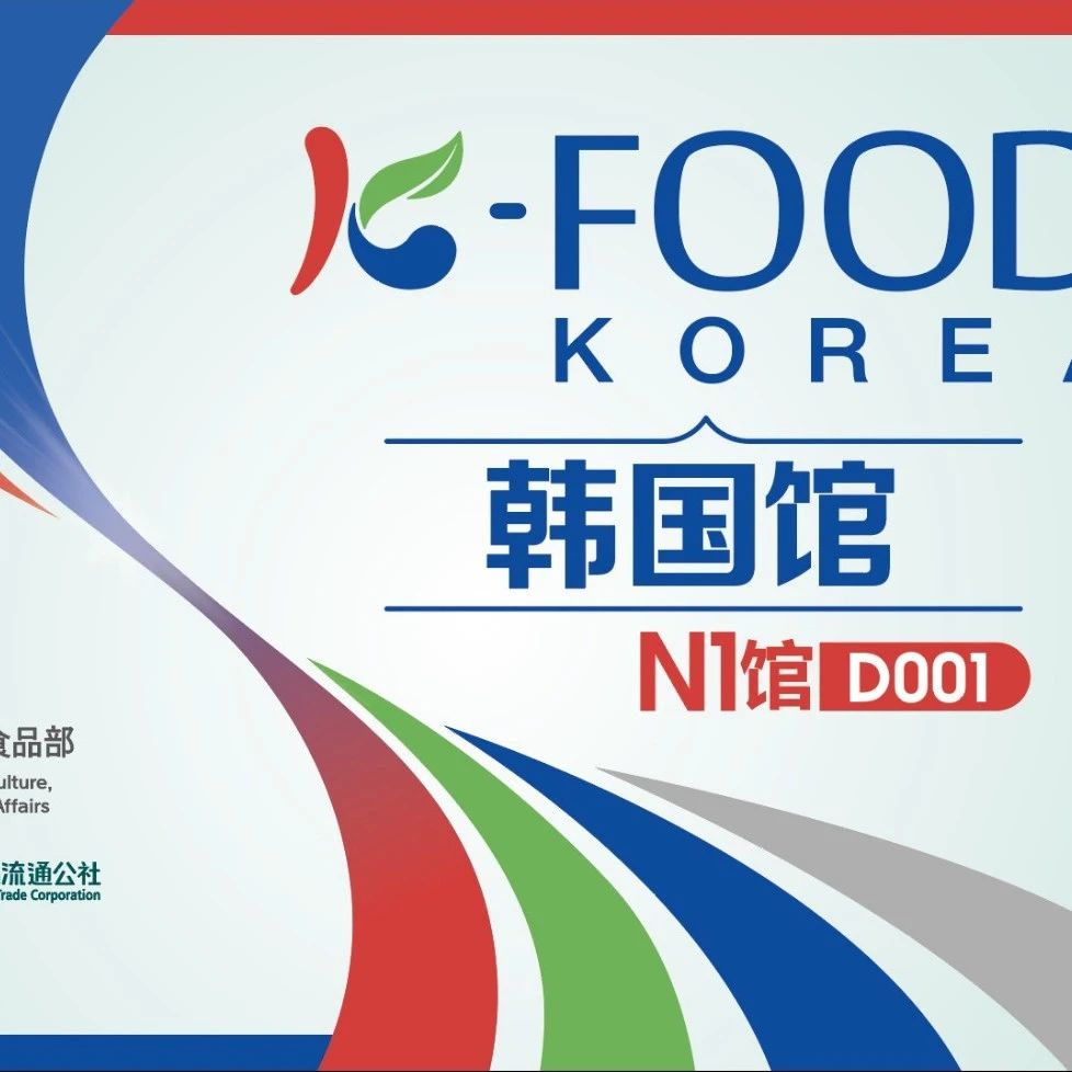 世衛(wèi)組織全球鈉含量基準(zhǔn)更新，恒天然宣布剝離消費(fèi)品業(yè)務(wù)，叮咚買菜發(fā)布2024年第一季度財(cái)報(bào)｜食飲周刊