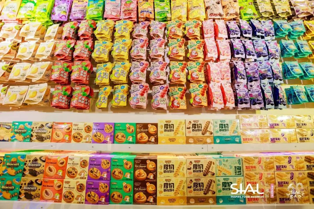 SIAL 西雅國(guó)際食品展