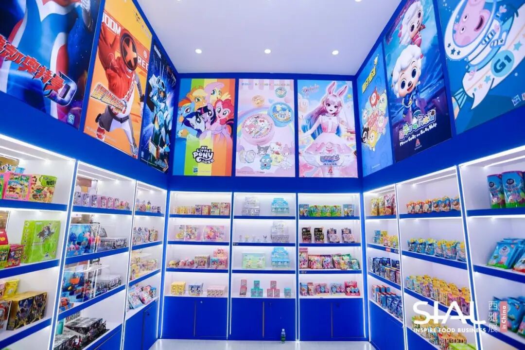 SIAL西雅國際食品展