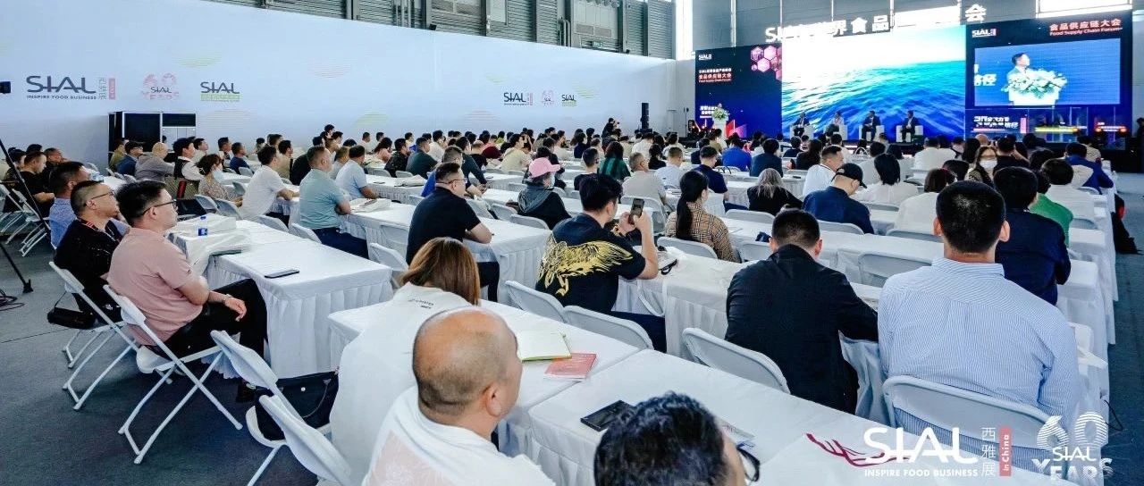 2025食飲行業(yè)“生死局”！AI變革、體重管理、出海熱潮抓不抓？