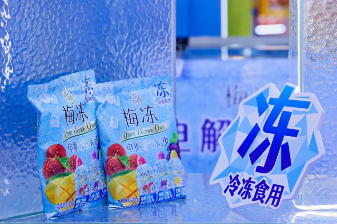 SIAL西雅展（深圳）