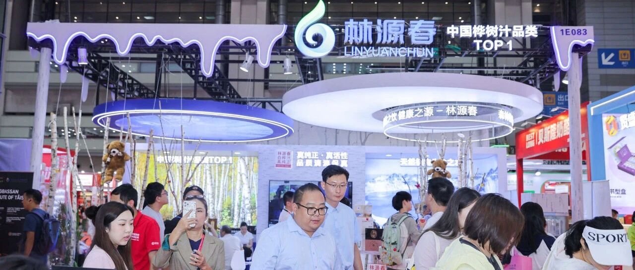 斬獲5000萬訂單！成功開拓海外市場 林源春白樺樹汁殺出全網(wǎng)銷量大爆款