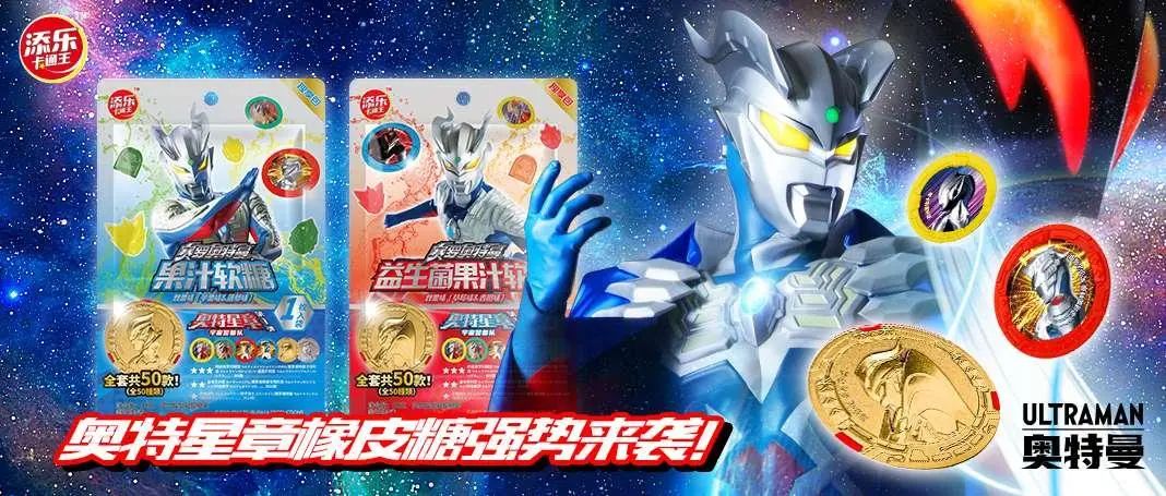 SIAL西雅國際食品展