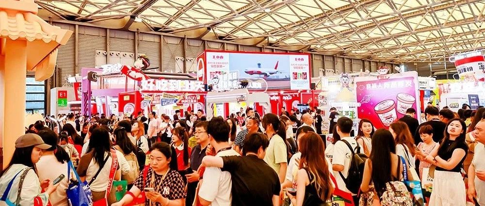 17大場館薈聚全球35萬新奇特食飲，世界級一站式采購平臺！