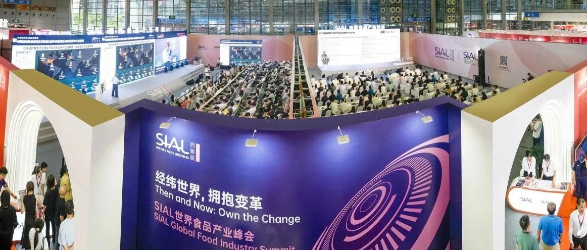 免費(fèi)點(diǎn)映 | 錯(cuò)過(guò)峰會(huì)干貨直播？速來(lái)線上回放專場(chǎng)！